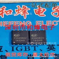 10pcs/NCEP3045BGU DFN56-8 Inventory Ready Stock 30V 45A Priority Delivery Can Shoot Directly