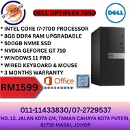 DELL OPTIPLEX 7050* INTEL CORE i7-7700 PROCESSOR  * 8GB DDR4 RAM UPGRADABLE * 500GB NVME SSD  * NVDI