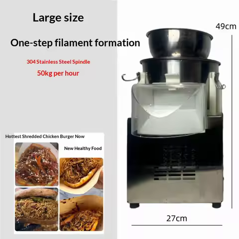 LXT Electric Chicken Meat Shredder Automatic Shred Chicken Machine for Cooked Chicken Breast and Bee