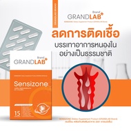 Nong Nai Products Genuine Gonorrhea Hoarse Urine For Women And Men 15 Capsules Grand Lab Brand