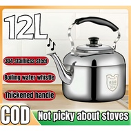 304 stainless steel kettle for home/commercial use, available in various capacities, suitable for al