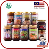 TUNG KEE Sambal Chili/Mala Spicy Paste/Tomyam/Curry Laksa/Assam Laksa/Bak Kut Teh/Kam Heong/Prawn No