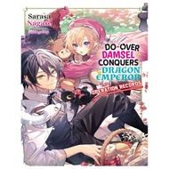 Light Novel | The Do-Over Damsel Conquers The Dragon Emperor Operation Records by Sarasa Nagase