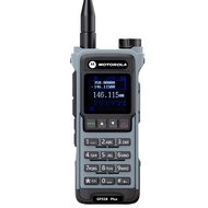 MOTOROLA GP328 plus walkie talkie ยาววิทยุสองทาง original motorola วิทยุ walkie-talkies ความถี่เที่ย