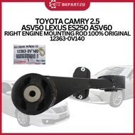 TOYOTA CAMRY 2.5 ASV50 LEXUS ES250 ASV60  RIGHT ENGINE MOUNTING ROD 100% ORIGINAL 12363-0V140