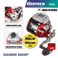 Banax Kaigen 500XP Korea Electric Reel Deep Sea Trolling Jigging Game Fishing 16Kg Max Power