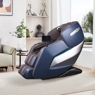 H-66/ Multifunctional Massage Chair Home Intelligent Voice Massage Chair Luxury Zero Gravity Space Capsule Factory Strai