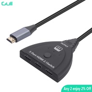 Gulilong   8k Hdmi-compatible 2.1 Switch 4k 120hz 3 Port Hdmi-compatible Switch Selector Box With Pigtail Cable