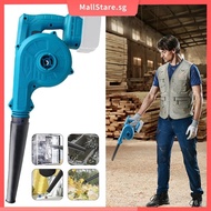 【In stock】Cordless Leaf Blower 21V Electric Mini Handheld Air Blower Lightweight Small Powerful Blower SHOPSKC9001 ZADV