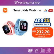 [New Arrival] Xiaomi Smart Kids Watch 4G
