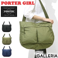 Yoshida Kaban Porter Girl Grand PORTER GIRL GRAIN Shoulder Bag (L) B4 Ladies Yoshida Kaban Shoulder Bag Tanning Lightweight 881-19638