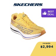 Skechers สเก็ตเชอร์ส รองเท้าวิ่งผู้ชาย ออกกำลังกาย, สปอร์ต Men GOrun Arch Fit Razor 4 Running Shoes 