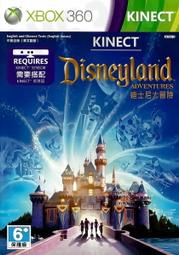 【二手遊戲】XBOX360 迪士尼大冒險 DISNEYLAND ADVENTURES 中文 英文版 支援 KINECT