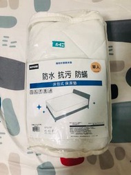 【二手九成新】NITORI 床包式防水防螨保潔墊單人