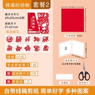 Anti Dementia Brain Training Puzzle Toys