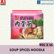 A1 Soup Spices Noodle (90g X 4's)