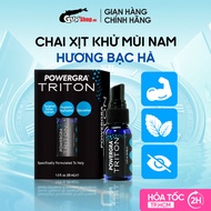 Xịt khử mùi vùng kín nam giới Powergra hương bạc hà - Chai 30ml | GUNSHOP VIỆT NAM
