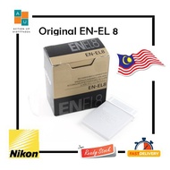 Nikon EN-EL8 ENEL8 Battery for Nikon Coolpix S50, S50c, S51, S51c