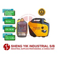 SYI GLOPOWER 2.2kw Inverter Silent Generator GL-2205IS