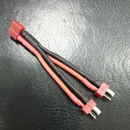 "I-RC" T Plug Parallel Cable Parallel Cable 14AWG High Temperature Resistant Silicone Wire