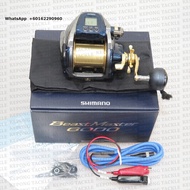 2019 SHIMANO BEASTMASTER 6000 ELECTRICAL REEL WITH FREE GIFT