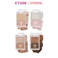 ETUDE Play101 Dual Eye Piece Play101 Eyeshadow (1.2g)