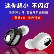 earpod bluetooth earpod Kepala Sukan Wireless Bluetooth Headset Mini Ultra-Small Sports Invisible Lo