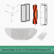 Xiaomi Mijia 1C 2C 1T STYTJ01ZHM Dreame F9 Mi Robot Vacuum Mop Robot Vacuum Cleaner Accessories of Main Brush Filter Side Brush Mop Cloth