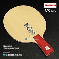 Sanwei Blade V5 Pro CS All Wood Table Tennis Blade Paddle Racket Ping Pong Bat Penhold-CS