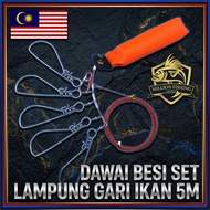 【MillionFishing】Gari Ikan Set 5M Fish Stringer Set | Kayak Fishing Keep Fish Alive Mouth Clip Access