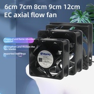 6025 7025 8025 9225 12025 12038 220V110V 678912CM EC Cooling Fan