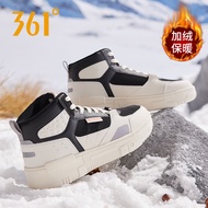 361 Degrees Men's High-Top Sneakers - Casual Sports Shoes for Autumn/Winter | Official Store