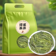 ORIGINAL SP2S PRO GRAND TEA TEA GUAN YIN TEA LONG JING TEA leaf JASMINE GREEN TEA
