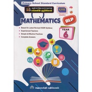 PRIMARY SCHOOL STANDARD CURRICULUM DLP MATHEMATICS YEAR 6