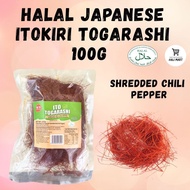 HALAL JAPANESE MYUNGGA ITOKIRI TOGARASHI 100G SHREDDED CHILI PEPPER