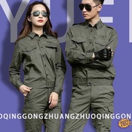 ✨Ready Stock✨ Safety Work Jacket Pakaian kerja kimpalan Summer thin labor protection overalls set me