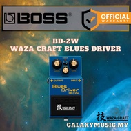 Boss BD-2W Waza Craft Blues Driver Guitar Effect Pedal (BD2W/BD2/BD-2)
