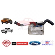 Ford Power Steering Hose (Return) for Ford Ranger T6 2.2/3.2/Mazda BT-50 - AB3Z-3A713J