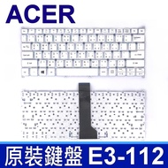 ACER E3-112 White Traditional Chinese Keyboard V3-331 370 371 372 372T V5-122 122P