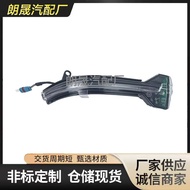 Suitable for Bmw F10 F11 F18 F07 F06Rearview Mirror Turn Signal Light Flashing Light63137308535