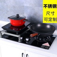 Stainless Steel Gas Stove Cover Plate Overcover Induction Cooker Bracket Household Multi-Functional Kitchen Gas Cooker Single-Layer Storage Rack