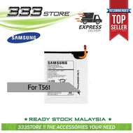 333 Store  Samsung Tab E 9.6 T561 Original 5000mAh Battery Replacement