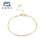 Adjustable Gold Bracelet Box Aberdeen Chain Jewelry Yili Wholesale Car Flower Chain 9K Gold Plain Cr