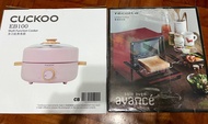 CUCKOO EB100 多功能煮食鍋 $320, & Récolte Solo Oven  $200兩件，(全新)一套$500