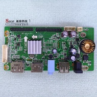 Suitable for HD320QW D320H Drive Board Power Motherboard JRY-W87XX-CV1 SG3151B05-3