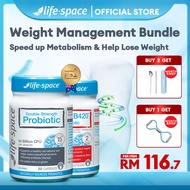 [Weight management bundles] Life Space Shape B420 Probiotic 60 Capsules and Adult Broad Spectrum Pro