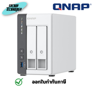 QNAP (TS-216G) Storage NAS 4-core 2.0GHz/4GB/2-Bay ประกันศูนย์