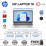 HP 15-FC0420AU/HP 15-FC0421AU/AMD ATHLON 7120U/8GB DDR5/512GB SSD/WIN 11 & OFFICE 24/1 YEAR WARRANTY