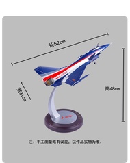 1: 32 Alloy Simulation J10 Performance J-10 Fighter Airshow Model Aircraft Commemorative Gift Die-Ca