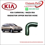 NAZA RIA RADIATOR UPPER WATER HOSE